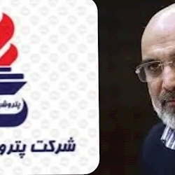پیام تسلیت مدیران و کارکنان شرکت پتروشیمی کیان به دکتر علی عسگری مدیر عامل شرکت هلدینگ خلیج فارس