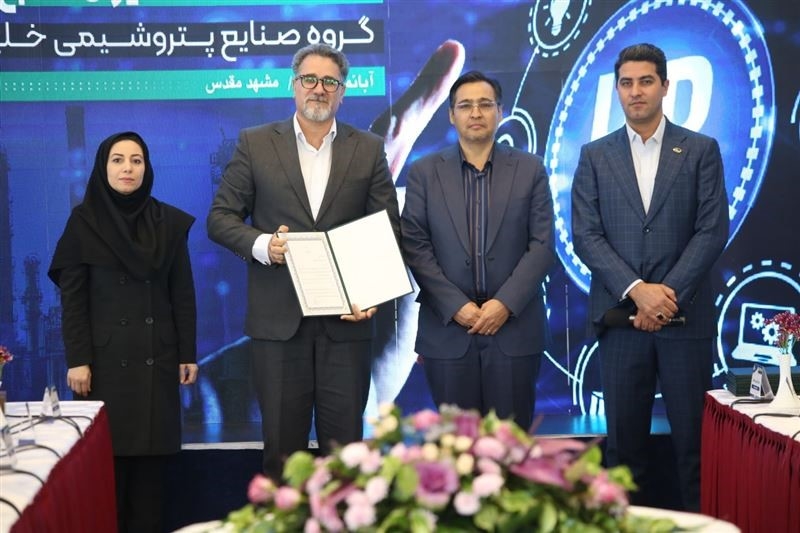 پارس، بهشت کارکنان هلدینگ خلیج‌فارس