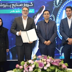 پارس، بهشت کارکنان هلدینگ خلیج‌فارس