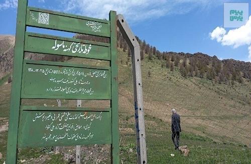 فصل دوم مطالعات باستان‌شناسی در منظر فرهنگی ماسوله