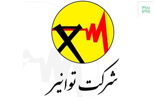 فریب فروش کولر یارانه‌ای را نخورید