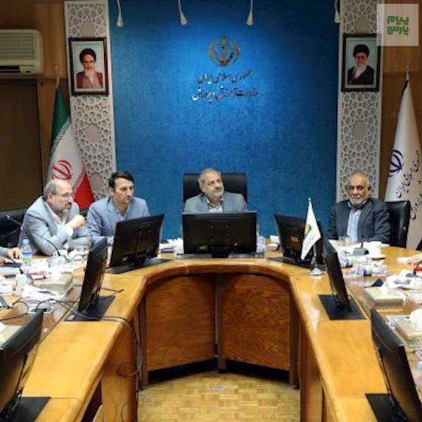 تخصیص ۵۰ هزار میلیارد ریال سود به اعضای صندوق ذخیره فرهنگیان