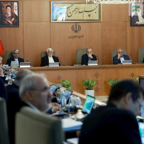 دستور دکتر پزشکیان برای تجهیز سازمان حفاظت محیط زیست به پهپاد و دوربین‌های جدید