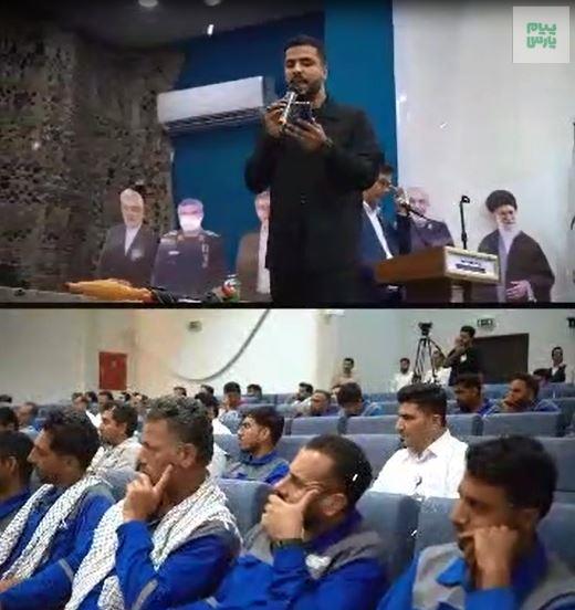 هنگام دفاع ، ایستادگی و سربلندی