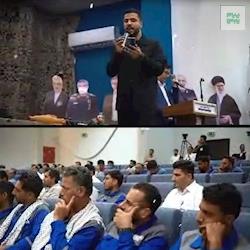 هنگام دفاع ، ایستادگی و سربلندی