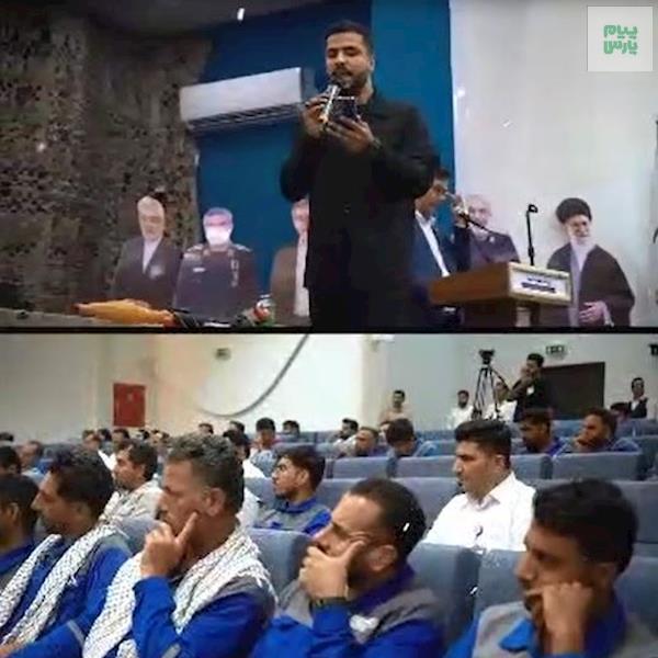 هنگام دفاع ، ایستادگی و سربلندی