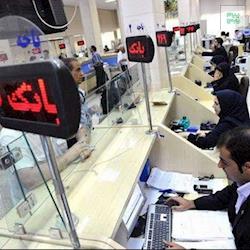بانک‌ها خبر دارند کرونا آمده؟!